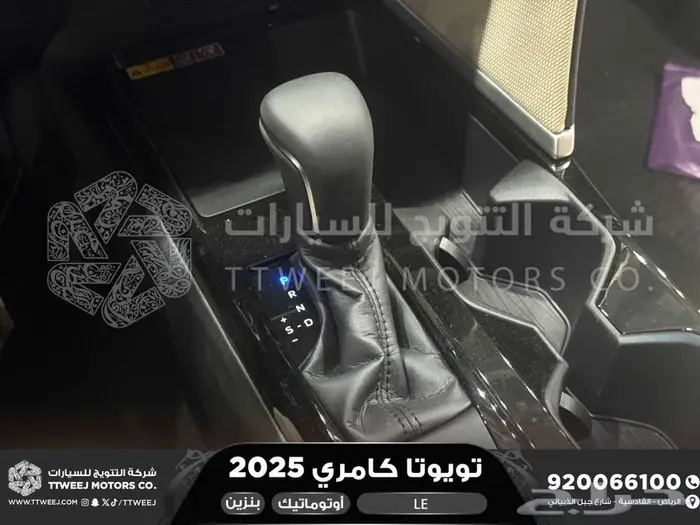 تويوتا كامري LE نص فل تيتانيوم بنزين 2025 اقل سعر 9