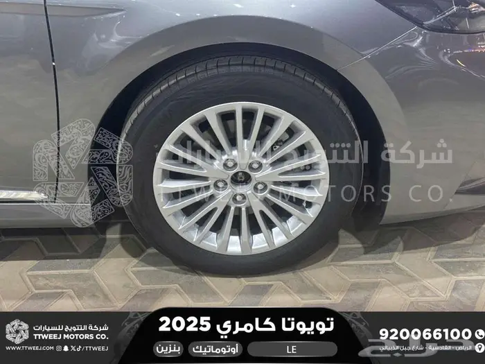 تويوتا كامري LE نص فل تيتانيوم بنزين 2025 اقل سعر 17