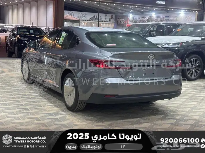 تويوتا كامري LE نص فل تيتانيوم بنزين 2025 اقل سعر 25