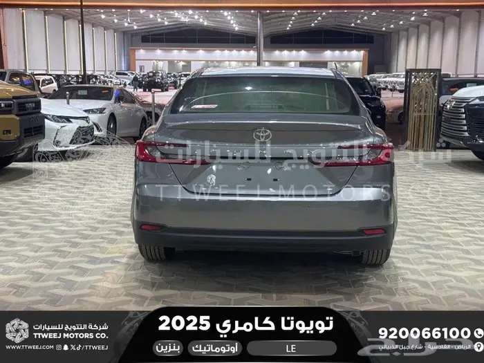 تويوتا كامري LE نص فل تيتانيوم بنزين 2025 اقل سعر 24