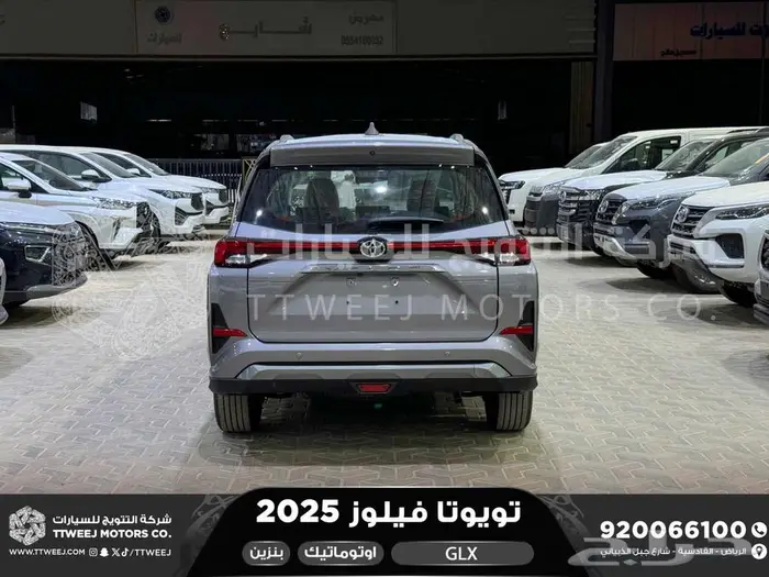 تويوتا فيلوز فضي بنزين 2025 افضل العروض والاقساط 24