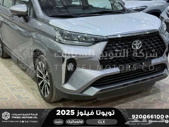 تويوتا فيلوز فضي بنزين 2025 افضل العروض والاقساط 25