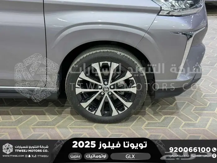تويوتا فيلوز فضي بنزين 2025 افضل العروض والاقساط 28