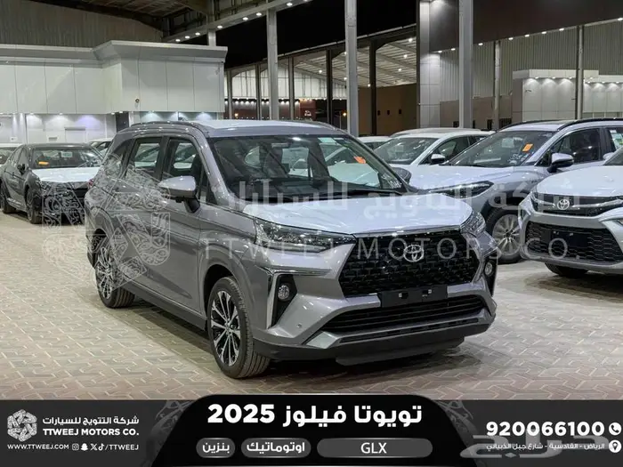 تويوتا فيلوز فضي بنزين 2025 افضل العروض والاقساط 1