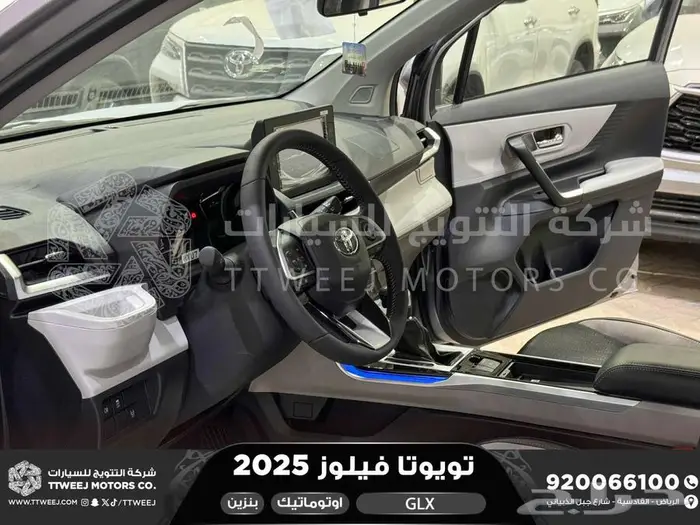 تويوتا فيلوز فضي بنزين 2025 افضل العروض والاقساط 31