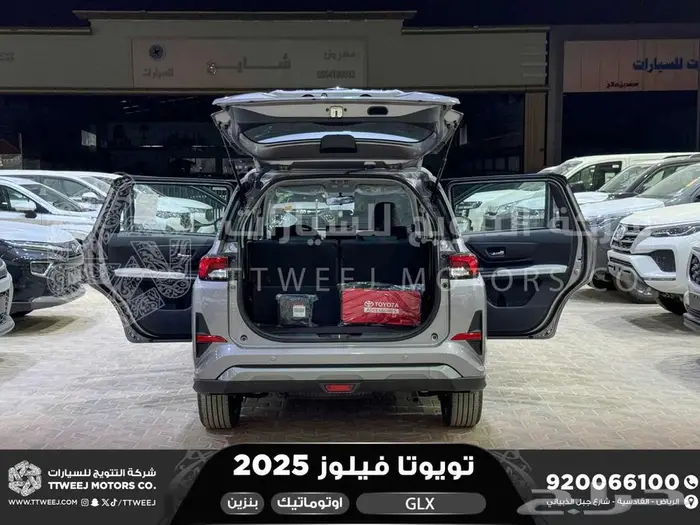 تويوتا فيلوز فضي بنزين 2025 افضل العروض والاقساط 39