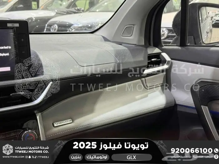 تويوتا فيلوز فضي بنزين 2025 افضل العروض والاقساط 34