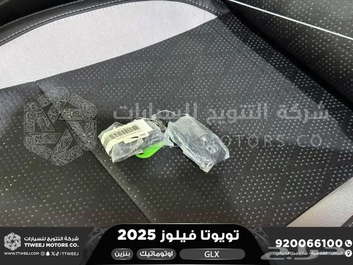 تويوتا فيلوز فضي بنزين 2025 افضل العروض والاقساط 41