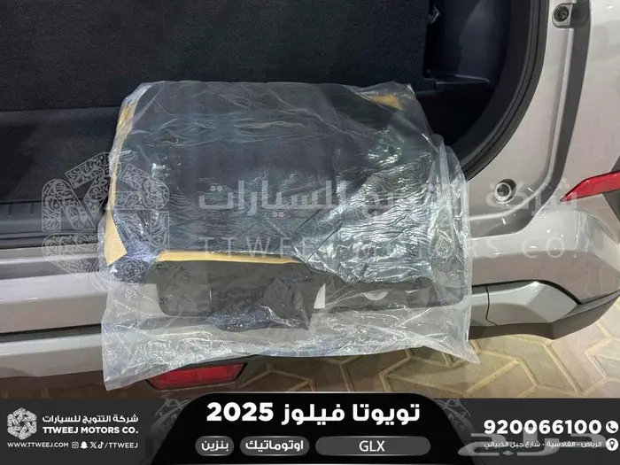 تويوتا فيلوز فضي بنزين 2025 افضل العروض والاقساط 37