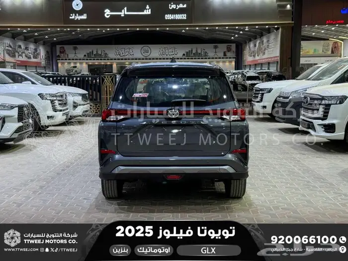 تويوتا فيلوز رمادي بنزين 2025 اقل سعر بالسوق خصم خاص 21