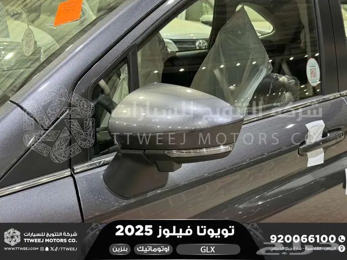 تويوتا فيلوز رمادي بنزين 2025 اقل سعر بالسوق خصم خاص 39