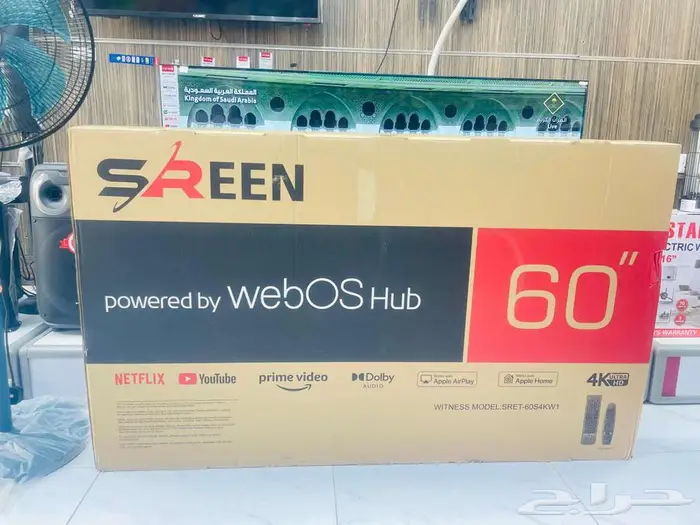 بيع عرض شاشات 120هرتز 4K QLED تلفزيون سمارت توصيل واي فاي 14