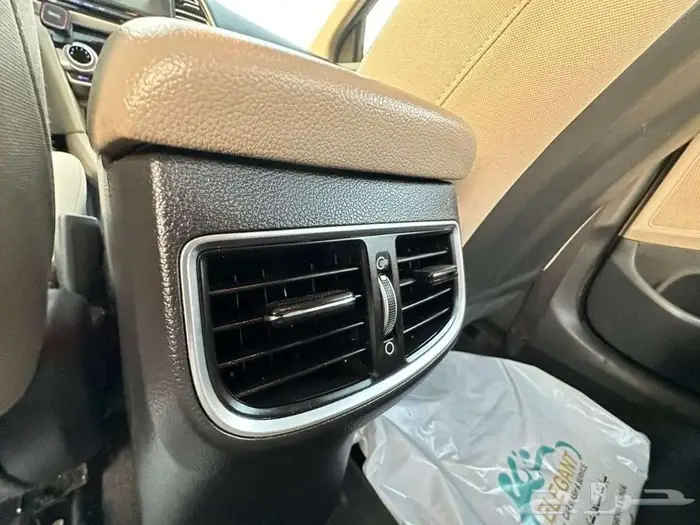 النترا 2020 21