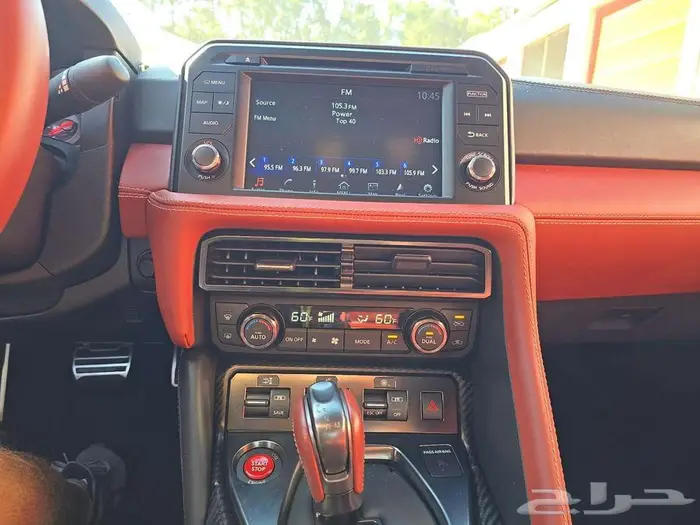 2024 Nissan GT-R Premium 7