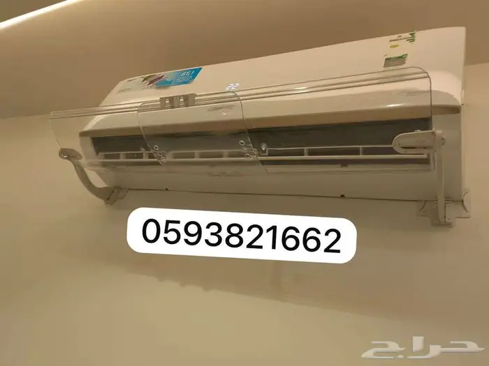 مصدات موزع موجه حاجز ساتر عاكس مانع هواء المكيف الاسبلت 9