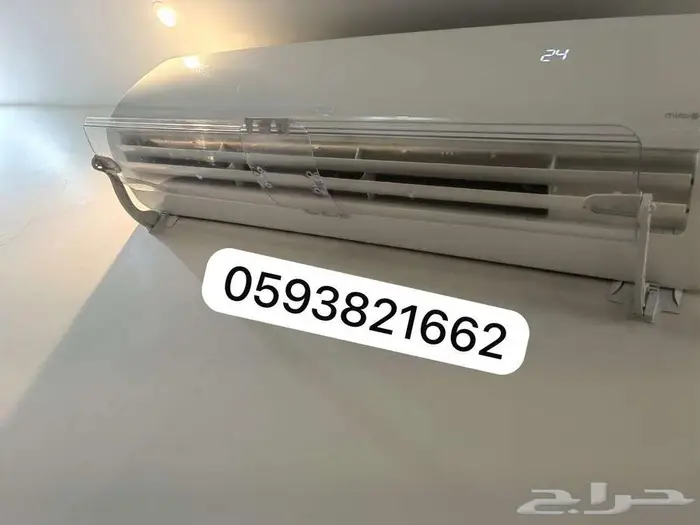 مصدات موزع موجه حاجز ساتر عاكس مانع هواء المكيف الاسبلت 36