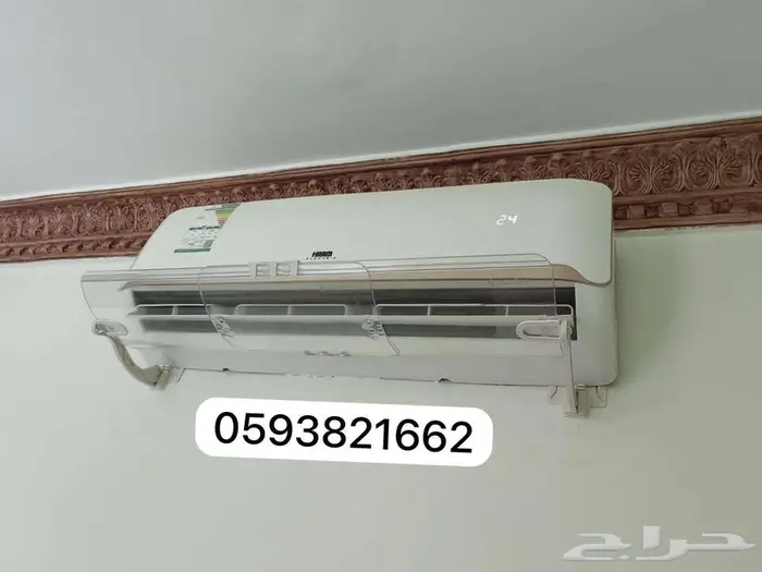 مصدات موزع موجه حاجز ساتر عاكس مانع هواء المكيف الاسبلت 37