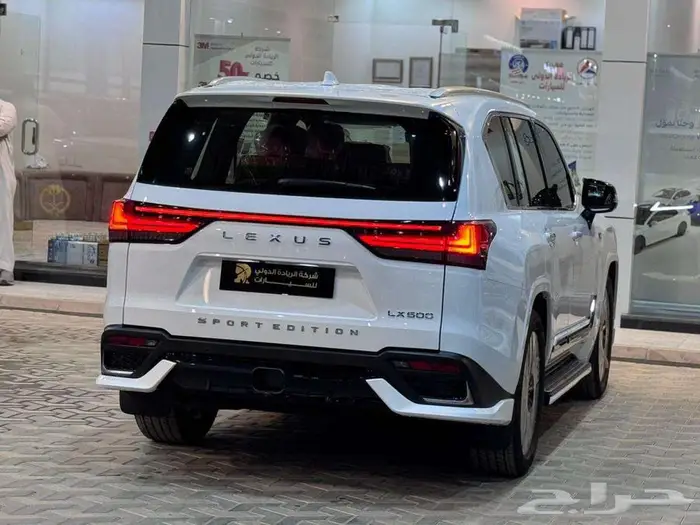 لكزس اف سبورت بريمي 2025 كامل واقساط 2