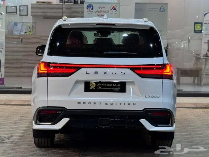 لكزس اف سبورت بريمي 2025 كامل واقساط 3