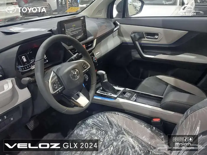 تيوتا فيلوز 2025 GLX 7