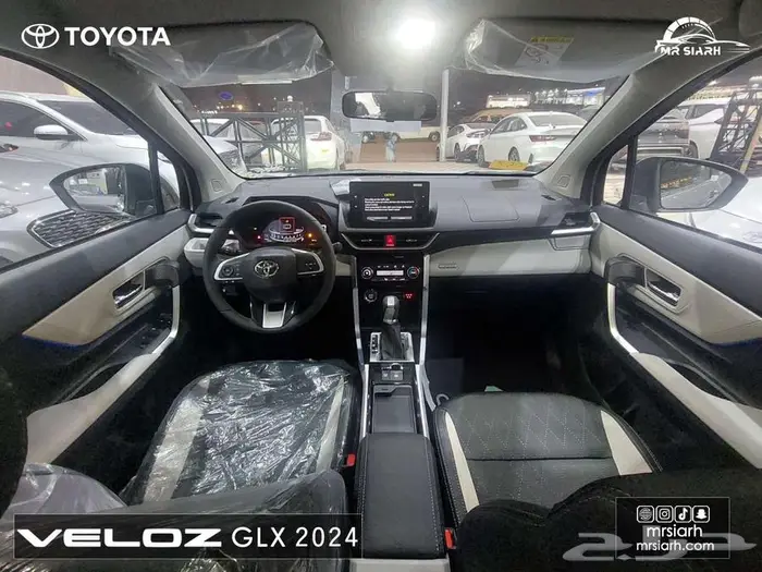 تيوتا فيلوز 2025 GLX 13