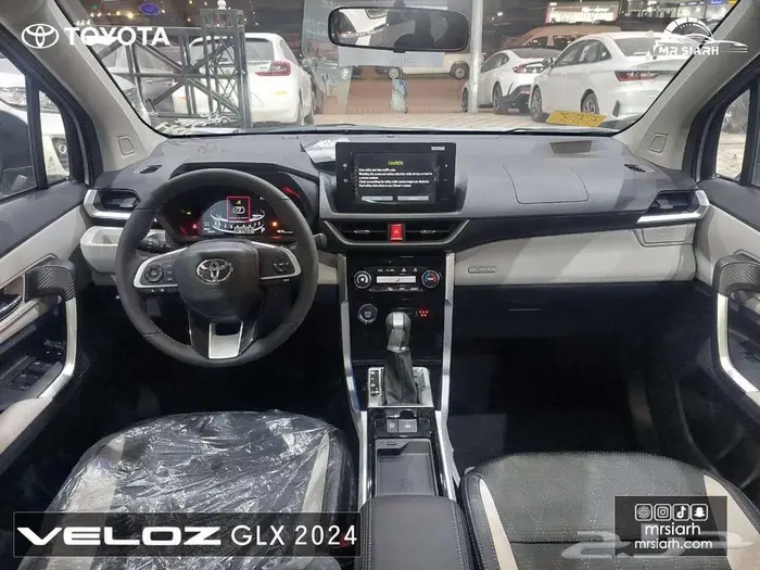 تيوتا فيلوز 2025 GLX 8