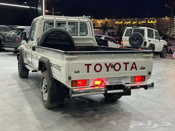 شاص رفرف فل كامل 2025 3