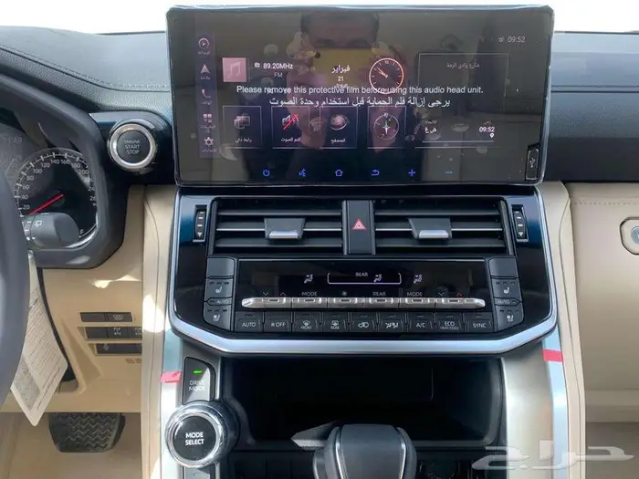 تويوتا لاندكروزر VX - فى اكس -ديزل موديل 2023 10