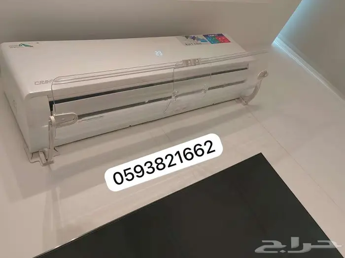 مصدات موزع موجه حاجز ساتر عاكس عازل هواء المكيف الاسبليت 26