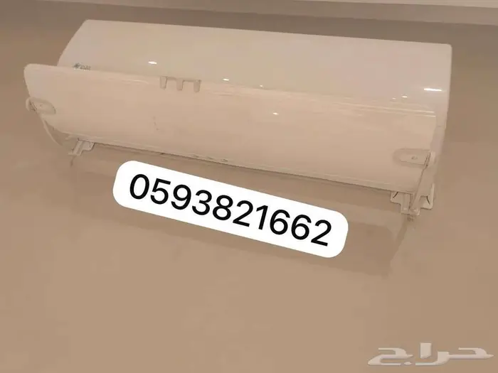 مصدات موزع موجه حاجز ساتر عاكس عازل هواء المكيف الاسبليت 23