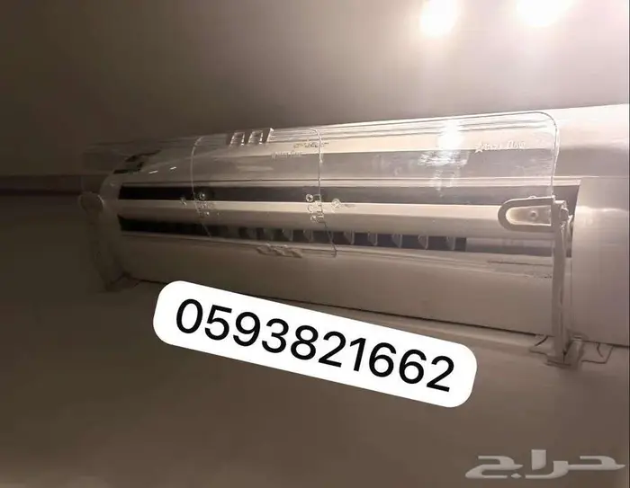 مصدات موزع موجه حاجز ساتر عاكس مانع هواء المكيف الاسبلت 7