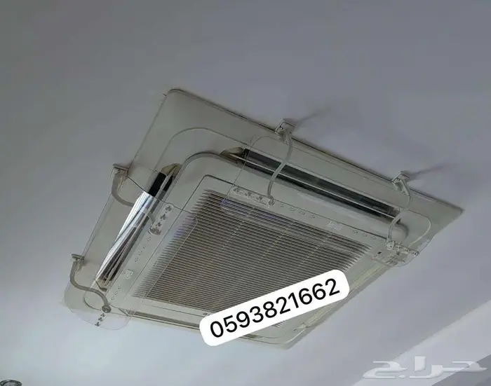 مصدات موزع موجه حاجز ساتر عاكس عازل هواء المكيف الاسبليت 9