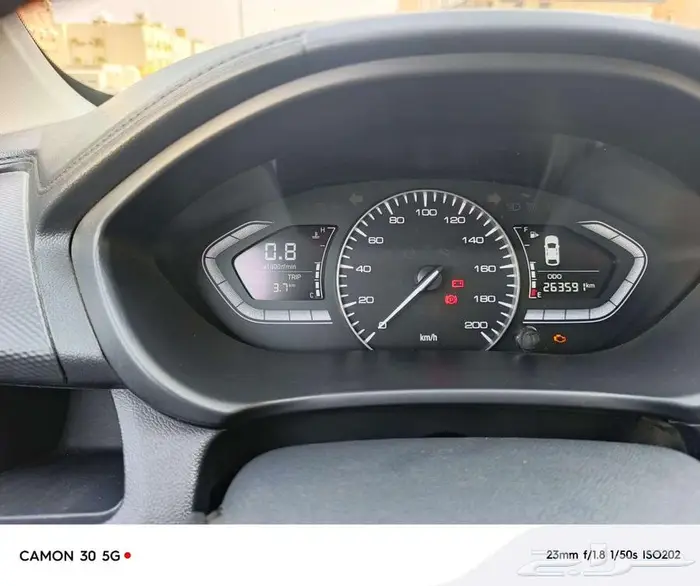 شانجان السفن 0