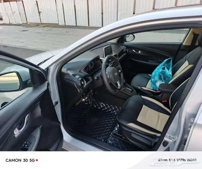 شانجان السفن 2