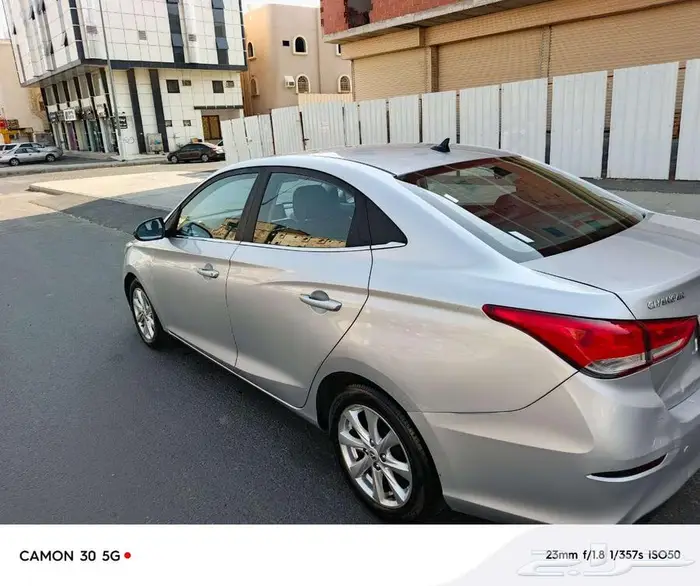 شانجان السفن 4