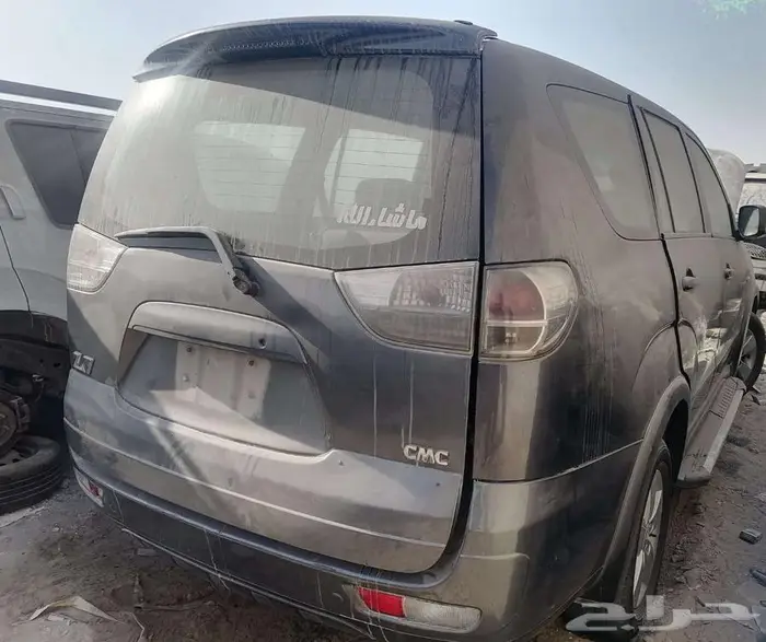 قطع غيار فقط مستوبيشي 7z ام سي 1