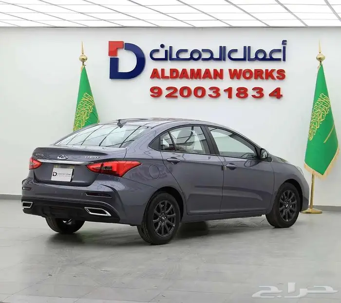 شيري اريزو 5 2026 قير اوتماتيك بنزين 7