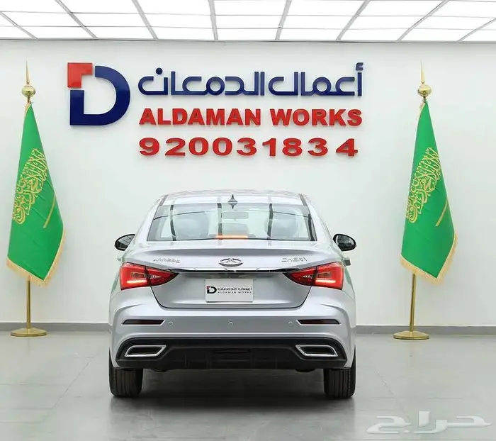 شيري اريزو 5 2026 قير اوتماتيك بنزين 9