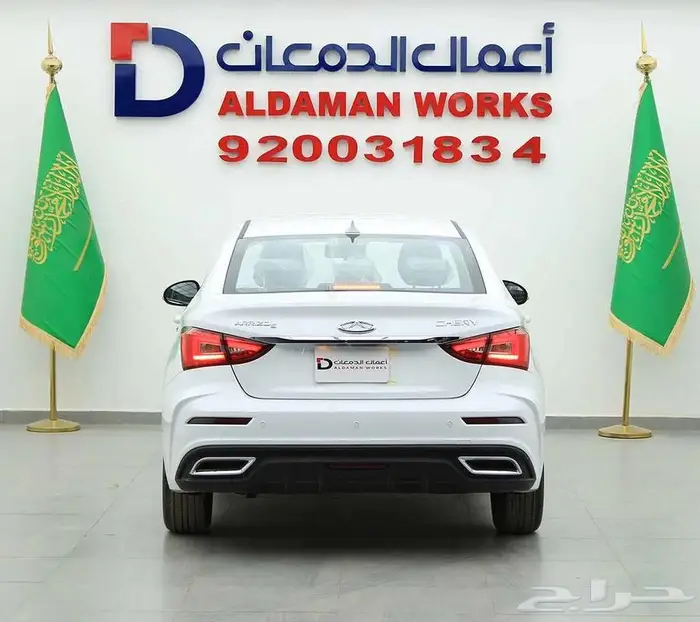 شيري اريزو 5 2026 قير اوتماتيك بنزين 3