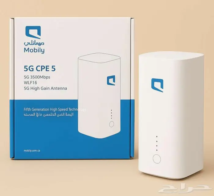 عرض 200 فقط مودم 5G انترنت لا محدود 0