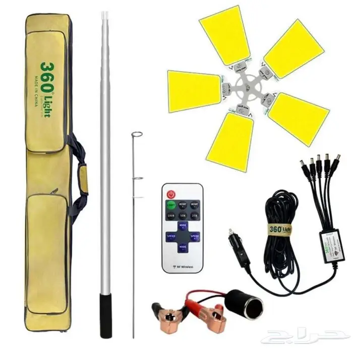 عرض لمة السنارة الرحلات 0