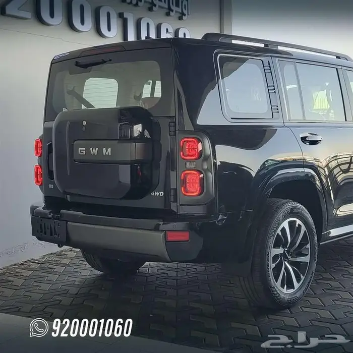 هافال 2026 H9 عروض نهايه العام 3