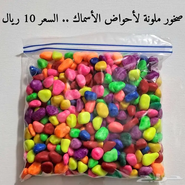 أغراض جديدة منوعة 26