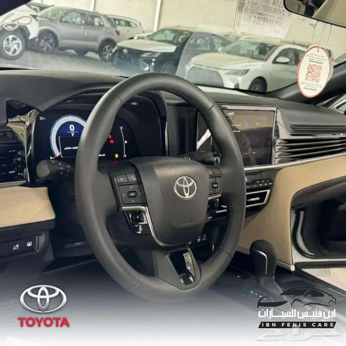 تويوتا كامري LE بنزين 2025-118.500 سعودي 3