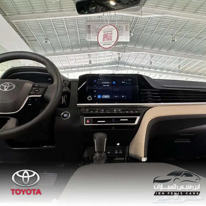 تويوتا كامري LE بنزين 2025-118.500 سعودي 4
