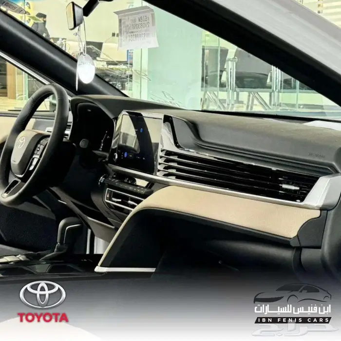 تويوتا كامري LE بنزين 2025-118.500 سعودي 5