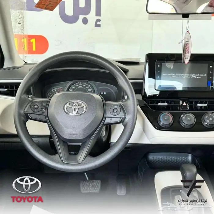 تويوتا كورولا 2.0 ستاندر 2025-77.000 سعودي 2