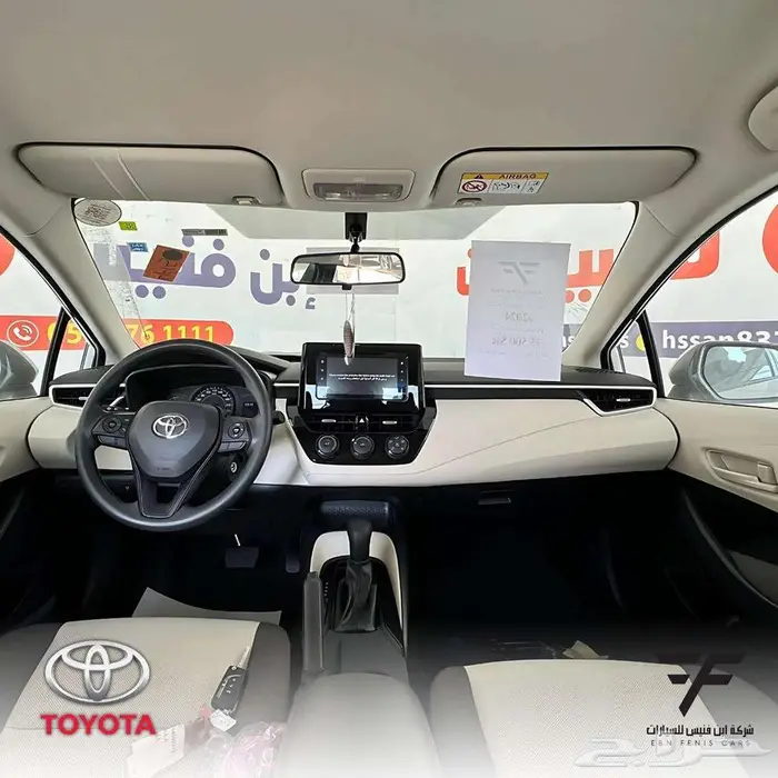 تويوتا كورولا 2.0 ستاندر 2025-77.000 سعودي 4