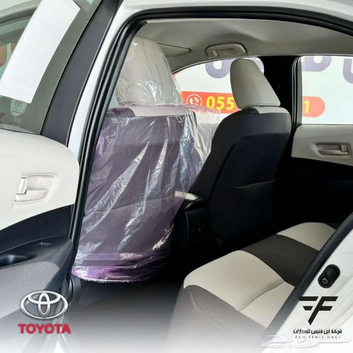 تويوتا كورولا 2.0 ستاندر 2025-77.000 سعودي 5