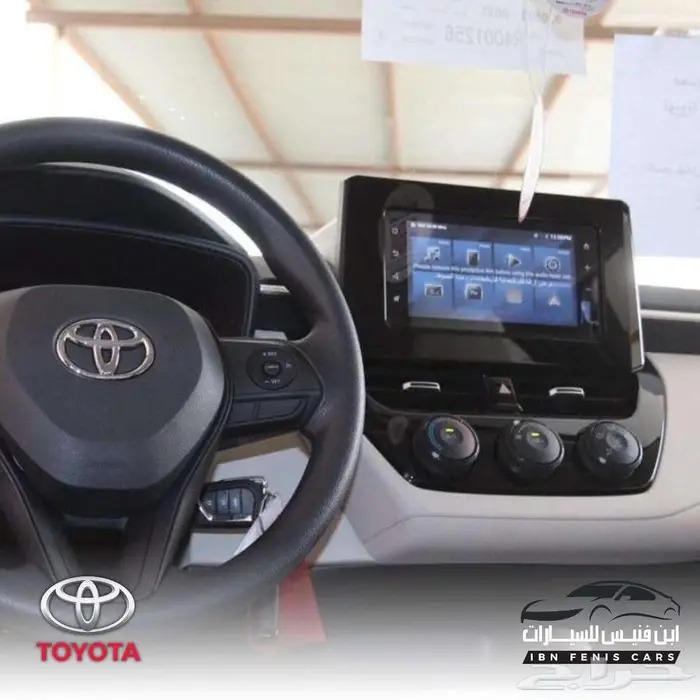 تويوتا كورولا 2.0 جنوط 2024-79.500 سعودي 2